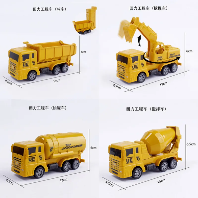 Excavator toy 1p
