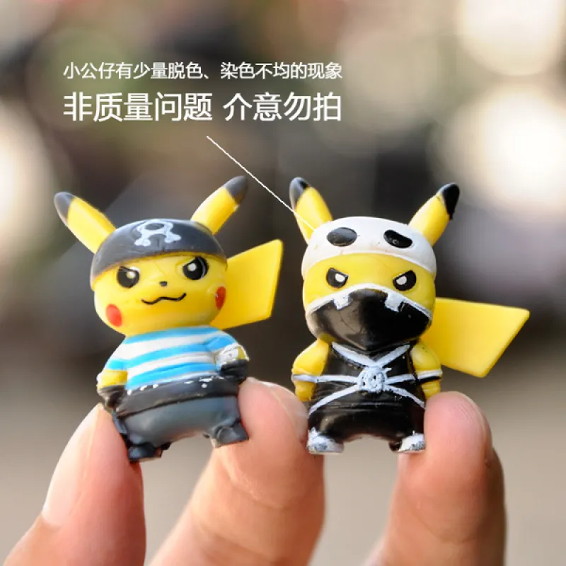 Solid aveng pokemon doll